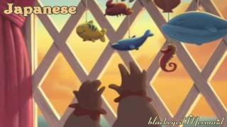 The Little Mermaid 2  Intro  One Line Multilanguage [upl. by Howlan]