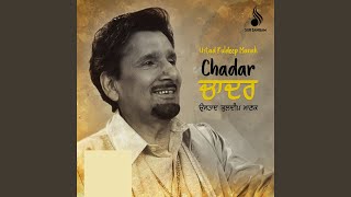 Chadar [upl. by Obidiah]