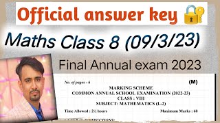 class 8 mathmatics paper solution 2023  morning shift annual exam 202223  maths answer key 2023 [upl. by Squier574]