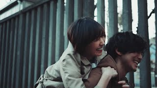 wacci 『足りない』Music Video [upl. by Ogawa884]