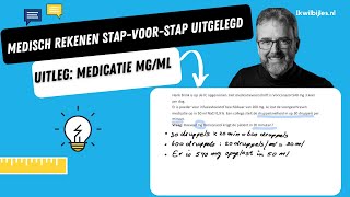 MEDISCH REKENEN medicatie mg ml  gevorderd [upl. by Ahseral]