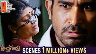 Satna Titus Helps a Stranger  Bichagadu Movie Scenes  Vijay Antony  Sasi  STTV Films [upl. by Nnarefinnej]