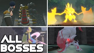 Pokémon Legends Arceus  All Bosses [upl. by Amitie421]