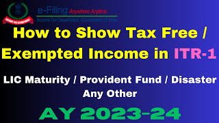 How to Show Exempted Income in ITR1 II Exempted Income II cavedtaya [upl. by Ocirne]