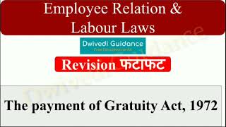 The Payment of Gratuity Act 1972 Gratuity Penalties Applicability Calculation of Gratuity laws [upl. by Garwin]