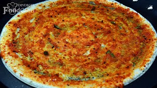 Spicy Garlic Dosa Quick Breakfast Recipe Dosa Varieties [upl. by Garrott565]