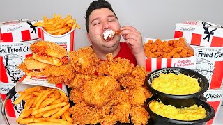 KFC Kentucky Fried Chicken • MUKBANG [upl. by Matland]