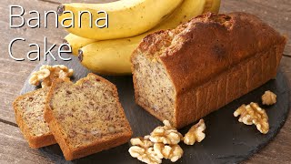 【バナナケーキ】シェフパティシエが教えます 失敗しない Banana Cake [upl. by Ennairod493]