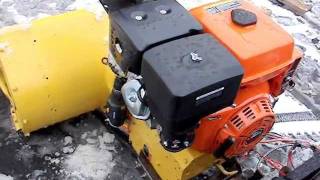 ATV Homemade Snowblower Lifan 15 hp [upl. by Lapo]