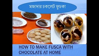 ফুচকা তৈরির সহজ রেসিপি  How to make fuchka with chocolate  Chocolate fuchka recipe at home [upl. by Barta]