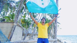 Ilkacase Qays  Heesti Galmudug  Official Music Video 2021 [upl. by Bertram870]