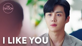 Kim Seonho confesses his feelings to Suzy  StartUp Ep 10 ENG SUB [upl. by Damaris]