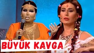 Yıldız Tilbenin Bülent Ersoyla Yaşadığı Büyük Kavga  Popstar [upl. by Allain]