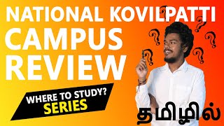 National Engineering College Kovilpatti Review Placement Salary Admission  Fees National Campus [upl. by Renruojos]