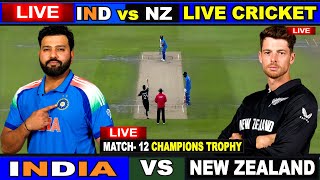 🔴Live IND vs NZ 12th ODI  Live Scores amp Commentary  India vs New Zealand  1st Innings [upl. by Mara]