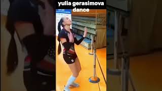 Amazing Yulia Gerasimova Dance [upl. by Sug235]