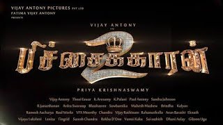 Pichaikkaran Cast amp Crew Interview  Vijay Antony Satna Titus  Kalaignar TV [upl. by Colpin]