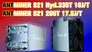 Bitmain Antminer S21  Bitcoin Miner [upl. by Ingra]