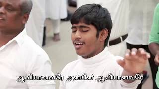 Tamil Praise amp Worship  Pas Gabriel Thomasraj  19 August 2018 [upl. by Ardehs]