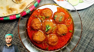 Kofta Curry  A Perfect Lunch Meal [upl. by Meadow]