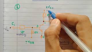 Basic of RF amplifier design [upl. by Arinaid]