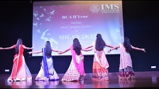 Best Girls Group Dance Performance  Milian 2K17  quotFirstyouquot [upl. by Mukund]