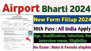 AIASL From fillup 2024 ✅ How To Apply Air India Form Fillup 2024 ✅ AI Airport Service Form Fillup [upl. by Acyssej]