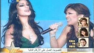 Haifa Wehbe quotBaddi Aieshquot Star Academy 2007 هيفاء وهبي بدي عيش [upl. by Enyad]