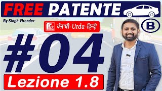 Patente B in Punjabi 20242025 Free  Episode 4 Lecture 18 to 110  Incroci [upl. by Hagile]