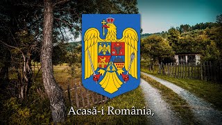 Acasăi România  Romanian Folk Song [upl. by Fellows538]