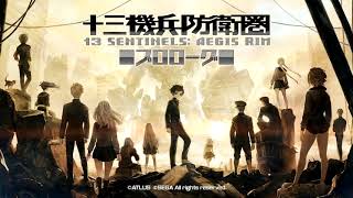 13 Sentinels Aegis Rim OST [upl. by Grogan]